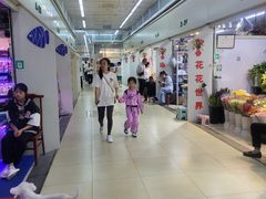 -三旗百汇商品城