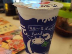 -最心疆拌面·抓饭·烧烤