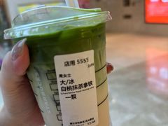 -星巴克(武汉菱角湖万达2店)