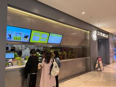 -丘大叔柠檬茶(来福士广场分店)