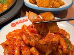 -韩香福脊骨汤锅(上杭路店)