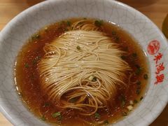 -朱鸿兴面馆(镇湖店)