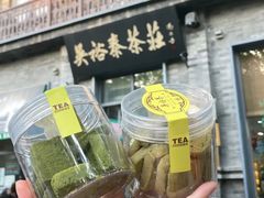 -吴裕泰茶庄(前门大街店)