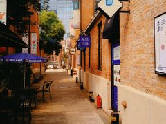 -天津五大道文化旅游区