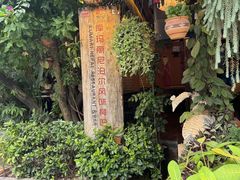 -库玛丽尼泊尔风味餐吧