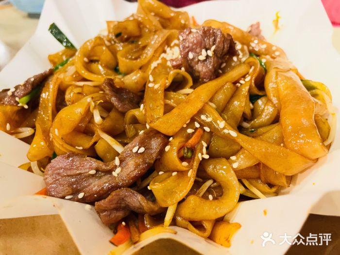 点都德(北京路贰店)干炒牛河图片