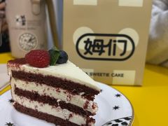 -姆们M Sweetie Cake(三里屯店)
