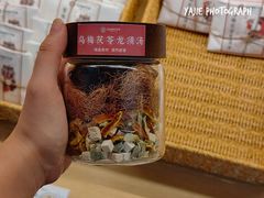 -谷小推·按摩·茶饮·社交(茂业店)
