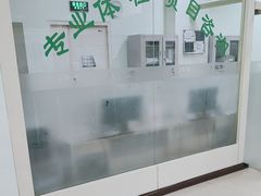 -慈铭体检(世纪城分院)