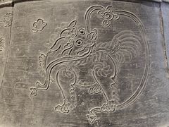 -大钟寺古钟博物馆