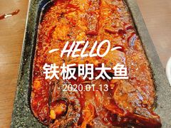 -敏丁拌饭(中街总店)