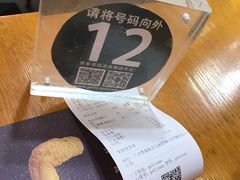 -Pelicana百利家炸鸡(江南西名店城店)