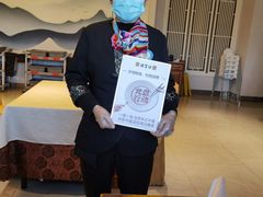 -便宜坊烤鸭店(科创店)