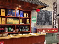 -呼吸森林·生态农庄农家乐私房菜