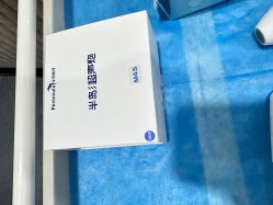 -上海首尔丽格医疗美容医院