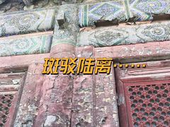 -清东陵