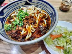 -老九圆山西面馆(CBD店)