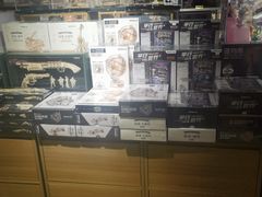 -九木杂物社(凯德西直门店)
