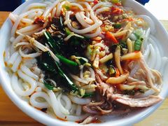 -巍山火巴肉饵丝(大理古城店)