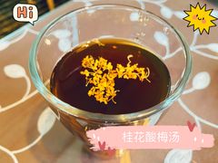 -兰桂坊·花园餐厅(西湖店)