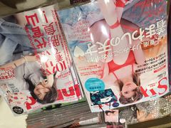 诚品书店(信义旗舰店)-诚品(信义店)