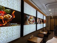 -老金陵·李氏鸭血粉丝汤(夫子庙店)