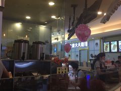 大堂-CoCo都可(新我格广场店)