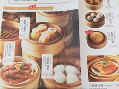 -万龙洲海鲜(大兴绿地缤纷城店)