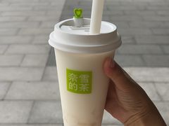 -鱼醉无骨鱼·中山脆肉鲩(荔湾路店)