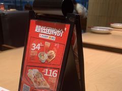 -大师兄·西北小馆(金湾华发商都店)