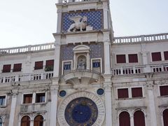 -圣马尔谷圣殿宗主教座堂