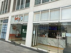 -CoCo都可(建外SOHO店)
