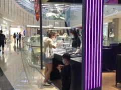 -皇庭广场(福华三路店)