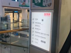 -家饰佳(宜山路店)