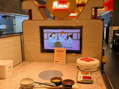 -牛New寿喜烧(金鹰世界店)