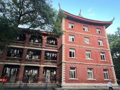 -厦门大学(思明校区)