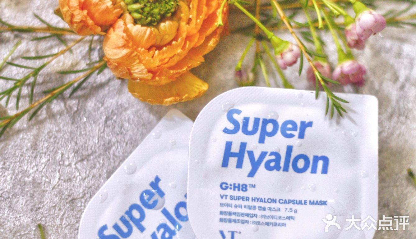 vt薇缔玻尿酸泥膜·美,从基础护理开始