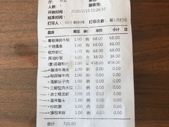 -卫鼎轩·家宴(水上公园店)