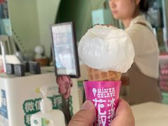 -Mint Gelato(二厂店)