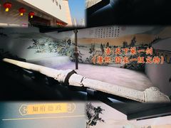 -兴隆文化园景区-兖州博物馆