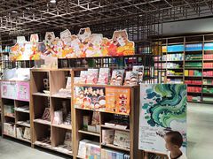 -扶光书店(中环店)
