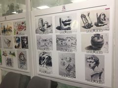 -鼎画艺术机构(贵都店)