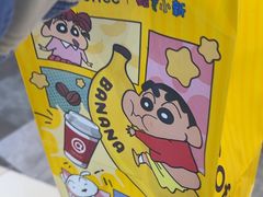 -库迪咖啡(杭州大悦城店)