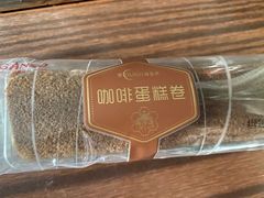 -GANSO元祖食品(双井店)