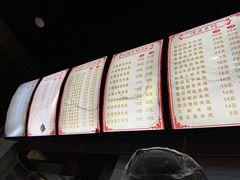 -李米线(总店)