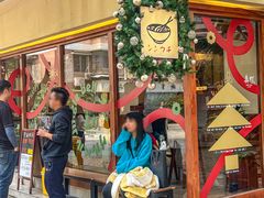 -真打拉面·日式拉面新流派(体育西横街店)