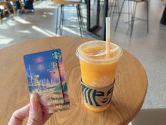 -星巴克臻选(西安钟楼店)