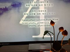 -地球美食剧场