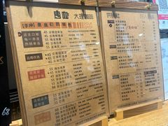 -唐咖精品咖啡(大理古城手冲店)