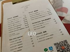 -LAB COFFEE来杯咖啡(浦仓路店)